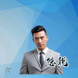陈锐